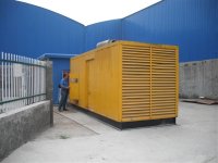 盛欣大型并機(jī)發(fā)電機(jī)組租賃案例